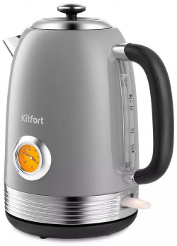Чайник электрический Kitfort КТ 6605 1 7 л серый