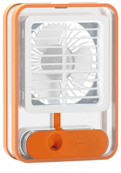 Вентилятор настольный Nano Shot Fan Cooling белый; оранжевый Fun Orange