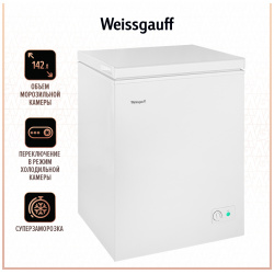 Морозильный ларь Weissgauff WFH 150 МС белый 431376