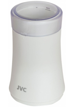 Кофемолка JVC JK CG015 белая с ножами из нержавеющей
