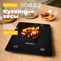 Весы кухонные Futula Kitchen Scale 2 черный 00 00214703