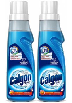 Комплект Calgon Gel 3 в 1 Cредство для cмягчения воды и предотвращения накипи 400мл х 2шт 22 01454 400 мл  2 шт