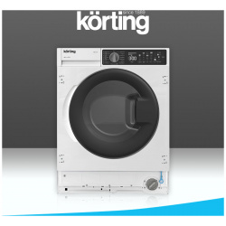 Встраиваемая стиральная машина Korting KWDI 12V75 4607934311330