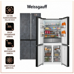 Холодильник Weissgauff WCD 590 черный 431535
