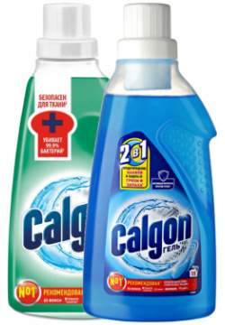 Набор Гелей Calgon для cмягчения воды и предотвращения накипи Антибактериальный + Gel 3в1 22 01344 3 в 1