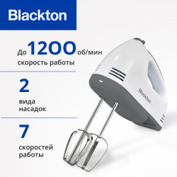 Миксер Blackton Bt MX423 белый  серый 86196781
