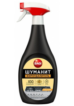 Чистящее средство для кухни Bagi Шуманит спрей 400мл 12шт У611070 