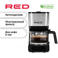 Кофеварка капельного типа RED SOLUTION RCM M1528 черный