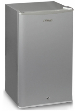 Холодильник Бирюса Б M90 серый 1377432