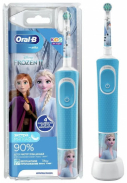 Электрическая зубная щетка Oral B D100 423 белая  голубая 2K Frozen