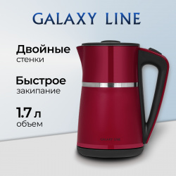 Чайник электрический GALAXY LINE GL0339 1 7 л красный гл0339лкр