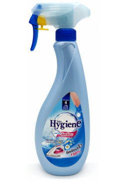Спрей для глажки Hygiene парфюмированный Свежесть океана  550 мл 224103