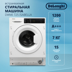 Встраиваемая стиральная машина Delonghi DWMI 725 Isabella DeLonghi СП 00057213
