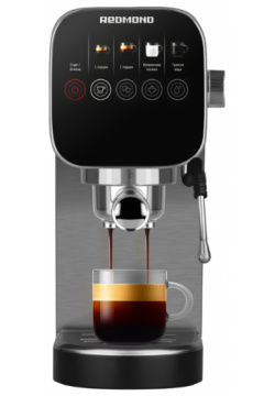 Рожковая кофеварка REDMOND CM701 серебристая  черная Описание моделиРожковая