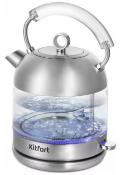 Чайник электрический Kitfort КТ 6630 1 7 л серый  прозрачный