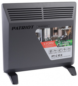 Конвектор PATRIOT PT C10X серый