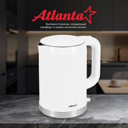 Чайник электрический Atlanta ATH 2450 1 7 л белый (white)