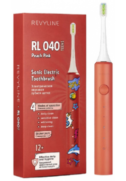 Электрическая зубная щетка Revyline RL 040 Teens красный 3818