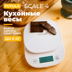 Весы кухонные Futula Scale 4 белые 00 00215139