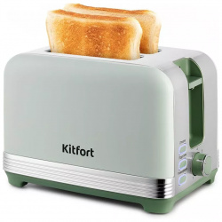 Тостер Kitfort КТ 6070 зеленый Для самых вкусных завтраков