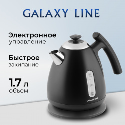 Чайник электрический GALAXY LINE GL0343 1 7 л черный гл0343лнеф