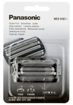 Сетка WES9167Y1361 для электробритвы Panasonic 