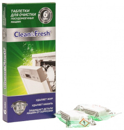 Таблетки для очистки посудомоечных машин Clean&Fresh  6 таблеток Р00002016