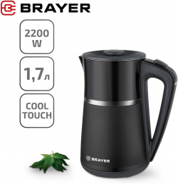 Чайник электрический Brayer BR1049 1 7 л черный НАДЕЖНЫЙ И МОЩНЫЙ