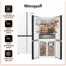 Холодильник Weissgauff WCD 590 белый 431531