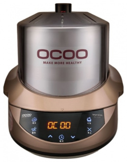 Медленноварка Ocoo OC S1170S с функцией сувида бежевый OCMC117001