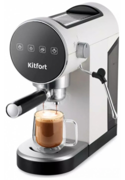Рожковая кофеварка Kitfort КТ 7226 серый