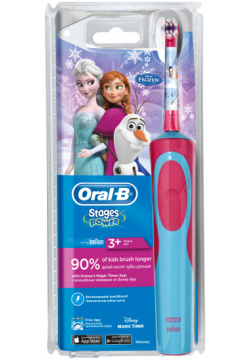 Зубная щетка электрическая Braun Oral B Vitality (D12 513K) Frozen Kids  D12 513K