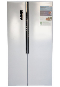 Холодильник Leran SBS 300 W NF белый 