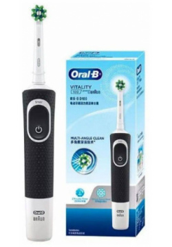 Электрическая зубная щетка Oral B D100 413 1 черная Braun Vitality Cross Action