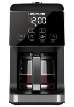 Кофеварка капельного типа REDMOND CM703 серебристый  черный Описание