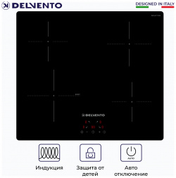 Встраиваемая варочная панель индукционная DELVENTO V60I74S100 черный В