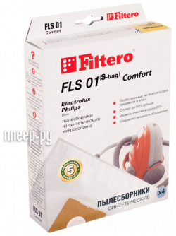 Мешок пылесборник Filtero FLS 01 S bag Comfort (4шт) NoBrand 