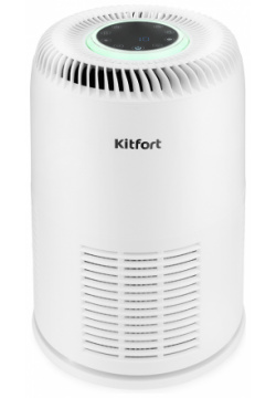 Воздухоочиститель Kitfort KT 2812 