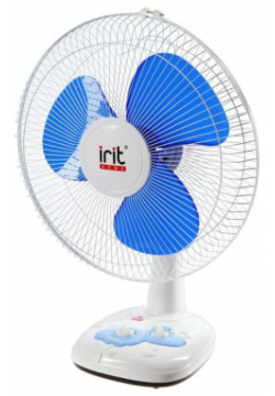 Вентилятор настольный Irit IRV 026 белый; голубой