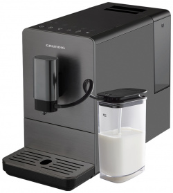 Кофемашина автоматическая Grundig KVA 4832 серый