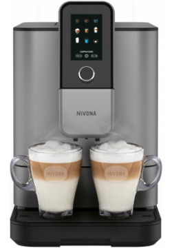 Кофемашина автоматическая NIVONA NIVO 8103 серебристая Усовершенствованный