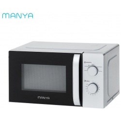 Микроволновая печь соло Manya W20M02B серебристый W20M02S