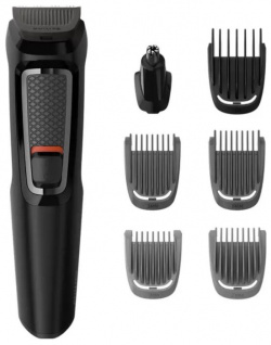 Машинка для стрижки волос Philips MG3720/15 черный 11260823