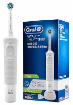 Электрическая зубная щетка Oral B Vitality D100 белая D 100 6