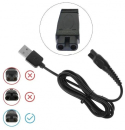 Зарядное устройство для электробритв DL44 NoBrand USB кабель изготовлен из