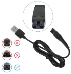 Зарядное устройство для электробритв NoBrand DL41 USB кабель изготовлен из
