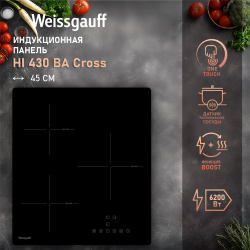 Встраиваемая электрическая панель Weissgauff HI 430 BA Cross 432912