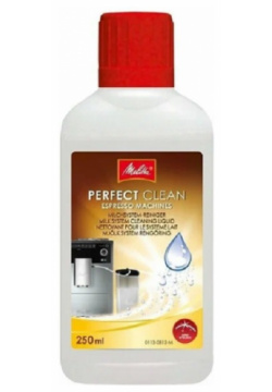 Очиститель для молочных систем Melitta Perfect Clean 250 мл 
