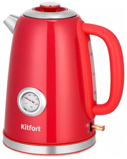 Чайник электрический Kitfort КТ 6665 1 7 л красный