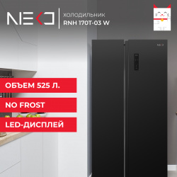 Холодильник Neko RNH 170T 03 W черный